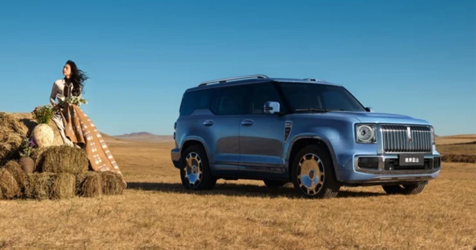 GWM បានបញ្ចេញរថយន្ត Wey Lanshan PHEV ថ្មីជាម៉ូឌែលលំដាប់ Premium ក្នុងត្រកូល Haval 