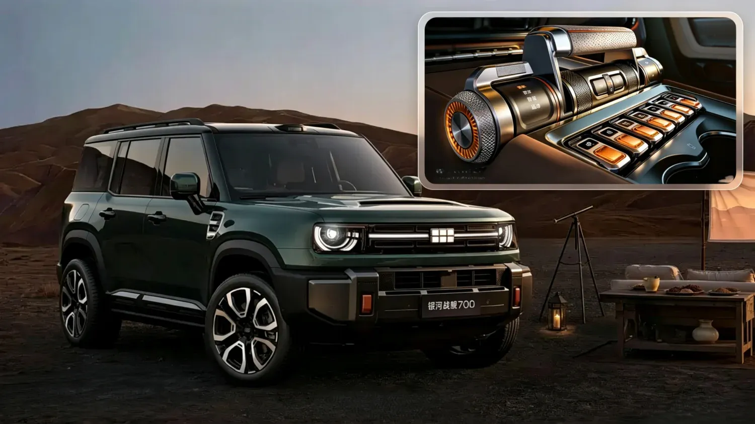 រថយន្ត Geely Battleship 700 ទទួលបានការកុម្ម៉ង់ទិញភ្លាមៗរហូតដល់ទៅជាង ១០,០០០ គ្រឿង ក្នុងរយៈពេលត្រឹមតែ ១២ នាទីដំបូងប៉ុណ្ណោះ!